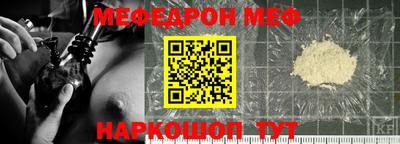 бошки Гусев