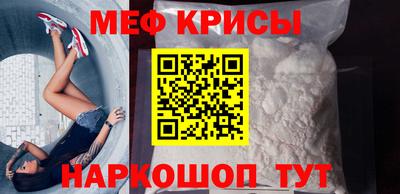 бошки Гусев