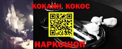 бошки Гусев