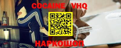 бошки Гусев