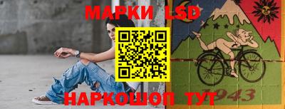 альфа пвп VHQ Гусь-Хрустальный