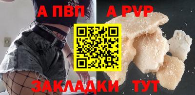 бошки Гусев