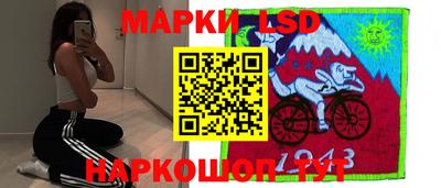 бошки Гусев