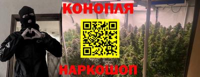 альфа пвп VHQ Гусь-Хрустальный