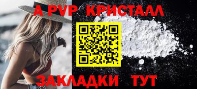 бошки Гусев