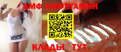 бошки Гусев