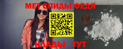 бошки Гусев