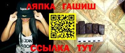 бошки Гусев