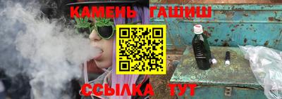 бошки Гусев