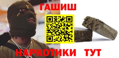 бошки Гусев