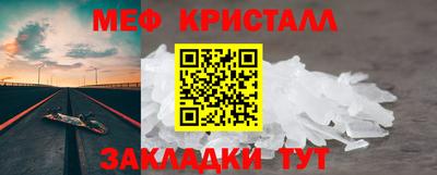 бошки Гусев