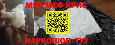 бошки Гусев