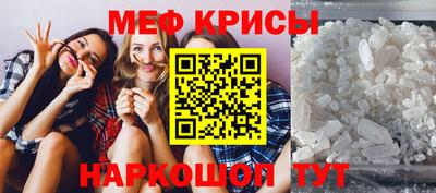 бошки Гусев